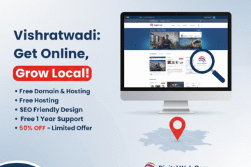 Website Designing Service in Vishrantwadi